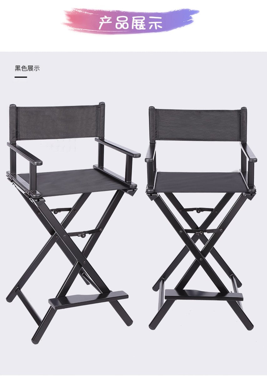 Make up Chair - GreenLife